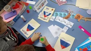 День народного единства 2025