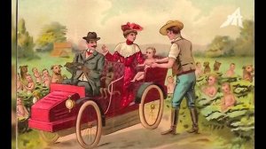 Материализация детей (2 серия)