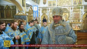 Казанский храм Нижнего Тагила отметил престольный праздник