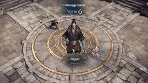 Lost Ark 2025.11.04 - 16.00.19.01