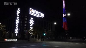 В честь Дня народного единства телебашня окрасилась в цвета российского триколора