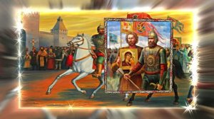 С Днём Народного Единства 10! Праздничное Поздравление!