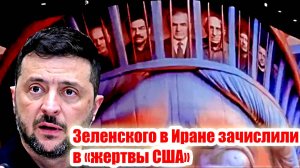 Новости Сегодня 04.11.2025