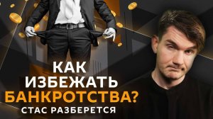 Стас разберется. Саммит G20, поездки звезд в приграничье и приложения для знакомств