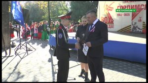 И.О.ГЛАВЫ ТБИЛИССКОГО РАЙОНА ОЛЕГ ЛЯХОВ ВРУЧИЛ ПАСПОРТА ЮНЫМ ГРАЖДАНАМ РОССИИ