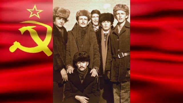 Мы свернули знамена