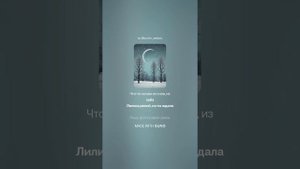 SUNO (Feat Алексей Коротин) - Встреча (Suno Spaсe Disco Duet Cover)