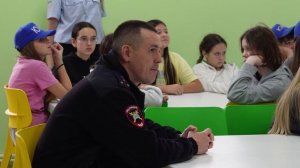 Осенние каникулы