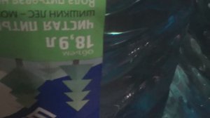 ЗАПАСЫ  ВОДЫ         ПОДПИШИСЬ