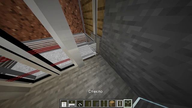 Депо станции торговая