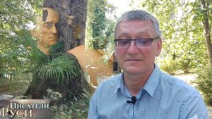 ФЁДОР ТЮТЧЕВ
Не плоть, а дух растлился в наши дни,
И человек отчаянно тоскует…
Он к свету рвется из