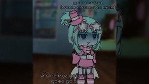 биьббьиббб