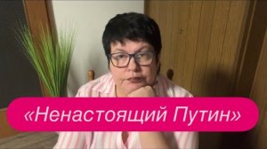 Ракета- обманка: Зеленский оправдался за «Фламинго». #новости #украина #россия