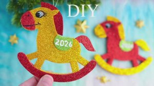 СИМВОЛ 2026 из ФОАМИРАНА своими руками