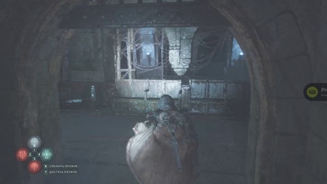 13.Hell is Us  Один Ключ