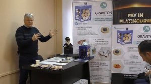 Это то, что помогает создать условия для гармонии и комфорта