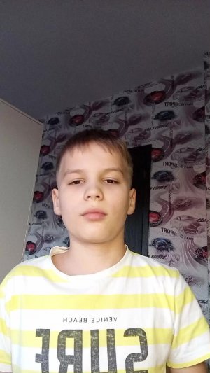 Стрим разговариваем