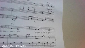 Пианино: разучиваю "Вместе весело шагать" Шаинского