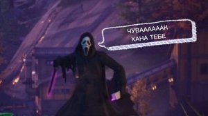 СЫГРАЛ ЗА КРИКА В ФОРТНАЙТ