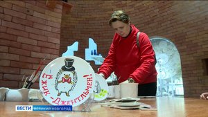 ГТРК СЛАВИЯ Вести Великий Новгород 04.11.25