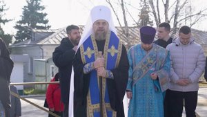 Обращение митрополита ЛЕОНТИЯ  к пастве после освящение накупольных крестов