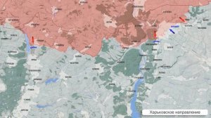 Продвижение в Волчанске.