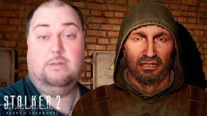 ФАУСТ И ЕГО ДВОЙНИКИ ► S.T.A.L.K.E.R. 2: Heart of Chornobyl #19