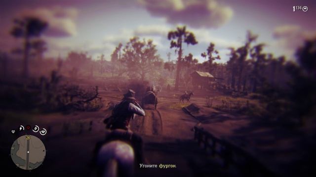 Red Dead Redemption 2. День добрых дел