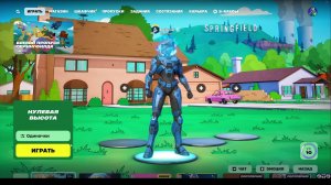 ФОРТНАЙТ ( нулевая высота )