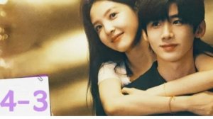 ПЕРВЫЙ МОРОЗ ДОРАМА