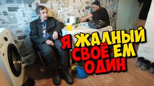 ФЕДЕ СЫН ПРИНЁС  ПОКУШАТЬ . УГОСТИЛ ЛИ ОН ВОЛОДЮ ?