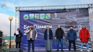 📅 2 ноября, Урень. Забег памяти героев.