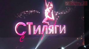 Они и Казань брали, и другие города: 10-летие отметил коллектив школы танца "Стиляги"