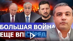 Предупреждение будущим жертвам  Предсказание Шабанова начало сбываться