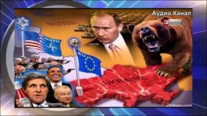 Ставим на русских:  США убедились, что Россия в любом случае победит