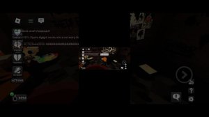 История про Горди мир денди