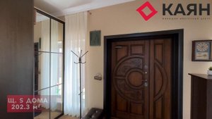 Добротный дом 202.3 м² с газом в Полтавской на участке 12 соток