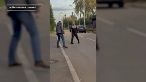 КОНЕЦ «ЛЮБОВНОГО ТЕРРОРА»