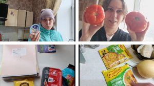 продуктовые покупки 🛒🛒🛒/что готовим 🥘🍲🥘🍲🥘🍲