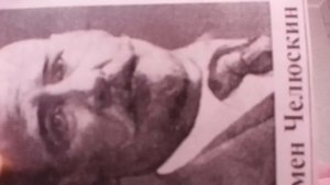 учу географию