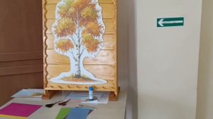 День народного единства !!!