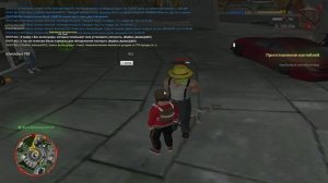 Опра на врунишку