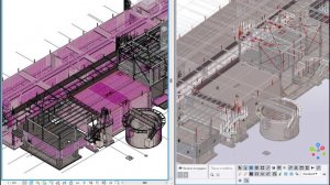 Revit 2026: Новый графический движок (на примере КЖ/КМ моделей)