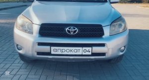 А-прокат | Алтай