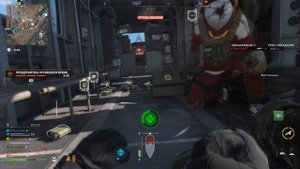 dmz эстонские поспешники