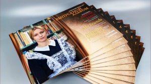 Выпуск-2025 с.Тополево