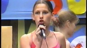 МОЙ  ЛЮБИМЫЙ. исп. Яна.  Белых. Районный  праздник  песни  и  танца.  с. Яренск.1996 г