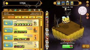 Clicker Heroes #200