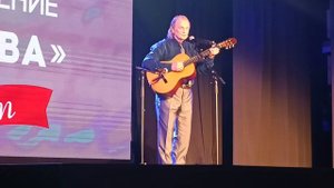 Поздравление клуба Сфера членов лито Основа со 100-летним юбилеем