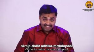 Там дхим тарана там